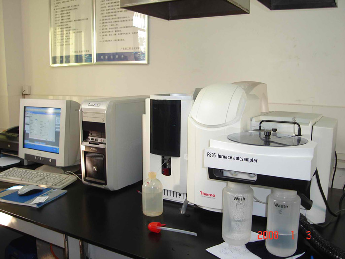 Atomic absorption photometer
